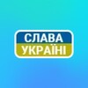 Логотип телеграм -каналу filmforua — Фільми українською