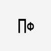 Логотип телеграм канала @filmgrafia — Пленкография