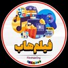 Telegram channel شهر هرت آهنگ دونفره logo