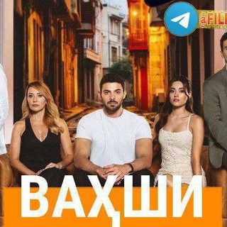 Логотип телеграм канала @filmi_oila — ФИЛМИ ВАХШИ | МАРО ШУНАВ