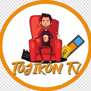 Telegram арнасының логотипі filmi_tojiki — Точикон TV 🇹🇯 || Филмхои точики