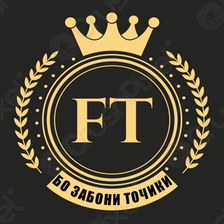 Telegram channel Филмхои турки ва точики logo