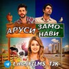 Логотип телеграм канала @filmi_arusi_zamonavi — АРУСИ ЗАМОНАВИ