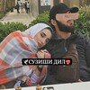 Telegram kanalining logotibi filmi_khusuriman_tjk — 🎬 ХУСУРИ МАН 🎬 КИСМИ 36♻️