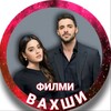 Логотип телеграм канала @filmi_vahshi_tj — ФИЛМИ ВАХШИ