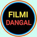 Logo des Telegrammkanals filmidangal - Filmi Dangal ™