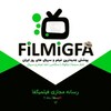 Telegram channel - FiLMiGFA ᴄɪɴᴇᴍᴀ logo