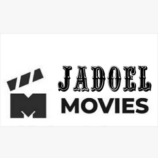 Logo saluran telegram filmjadulfsi — FILM JADUL > ARSIP ADMIN