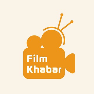 لوگوی کانال تلگرام filmkhabar — Filmkhabar
