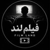 لوگوی کانال تلگرام filmland_time — فیلم و سریال | FILM LAND