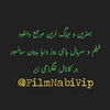 لوگوی کانال تلگرام filmnabivip — فیلم فرضیه عشق 2026 | مرد عنکبوتی 2026 | فیلم در کنار هم 2026 | Drawn Together