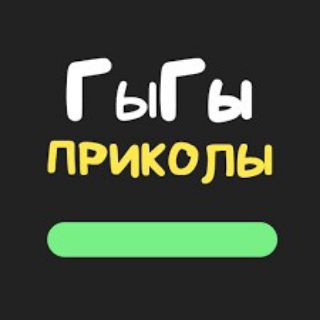 Логотип телеграм канала @filmo_online19 — По_приколюшке