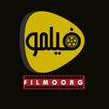 Logo saluran telegram filmoorg — FiLMO