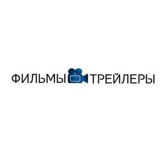Логотип телеграм канала @filmotok — ФИЛЬМЫ | СЕРИАЛЫ