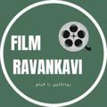 Logo saluran telegram filmravankavi — سینما روانشناسی| FILMRAVANKAVI