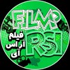 Telegram channel filmrsi | فیلم آر اس آی logo