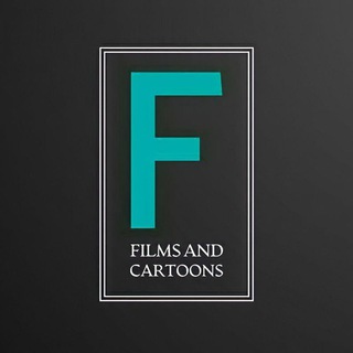 Logo saluran telegram films_and_cartoons — Films and Cartoons