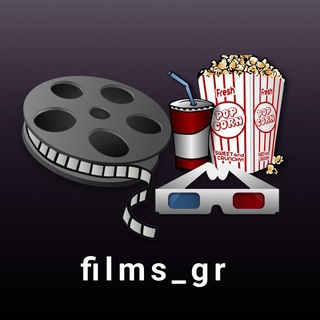 Логотип телеграм канала @films_gr — 🍿ФИЛЬМЫ/КИНО/СЕРИАЛЫ🍿