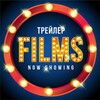 Logo of telegram channel films_now — FILMS