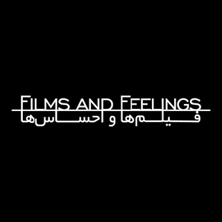 لوگوی کانال تلگرام filmsandfeelings — فیلم‌ها و احساس‌ها