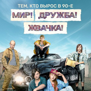 Логотип телеграм канала @filmserualtv — Фильмы & сериалы и многое другое