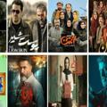 Telegram channel قهوه ترک رهایم کن اکتور نیوکمپ آمستردام سیاه چاله تی ان تی آکتور Filmseryal20 logo