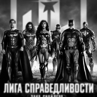 Логотип телеграм канала @filmsru2021 — КИНОПОИСК РОССИЯ - НОВИНКИ 2021 - KINOPOISK КОНГ ПРОТИВ ГОДЗИЛЛЫ