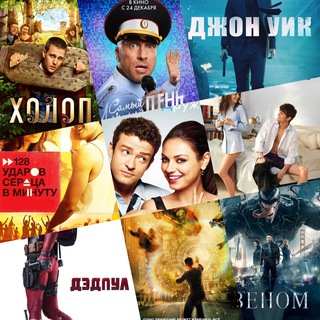 Логотип телеграм канала @filmstopgo — ФИЛЬМЫ ТОП