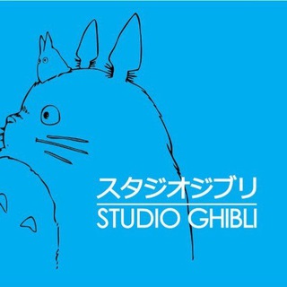 Logo del canale telegramma filmstudioghibliita - Film Studio Ghibli 🎥