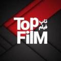Logo saluran telegram filmtopand2021 — FiIm ToP 🎦