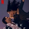لوگوی کانال تلگرام filmturka5 — فیلم فرضیه عشق 2026 | The Love Hypothesis 2026 | فیلم در کنار هم 2026 | Drawn Together