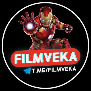 Логотип телеграм канала @filmveka — КиноФильмы | FilmVeka