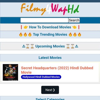 टेलीग्राम चैनल का लोगो filmy4waphdapp — Filmy4WapHd Movie Download