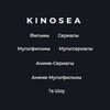 Логотип телеграм канала @filmykinosea — Фильмы и сериалы. Дорамы, аниме, мультфильмы