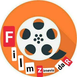 Logo saluran telegram filmzirnevisdar — filmzirnevisdar