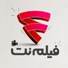 Telegram channel فیلم نت | FilmNet logo