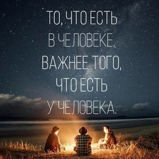 Логотип телеграм канала @filosof_mudr — Мудрость и философия Жизни