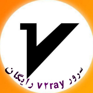 Logo saluran telegram filter_v2ryang — فیلتر شکن| پروکسی رایگان