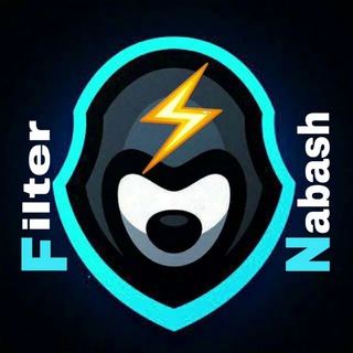 لوگوی کانال تلگرام filternabash — فیلترنباش