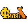 Логотип телеграм канала @filya_shop — Зоомагазин "Филя"