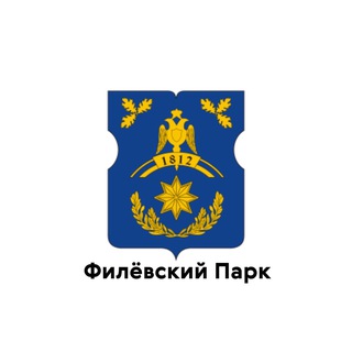 Логотип телеграм канала @filyovskijpark — Филёвский Парк