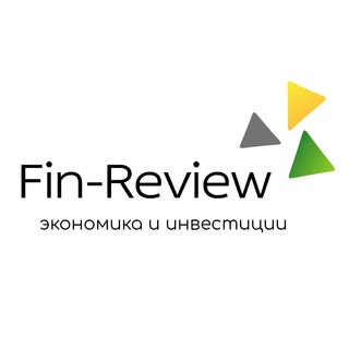 Логотип телеграм канала @fin_review_ru — Fin-Review: экономика и инвестиции