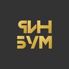 Логотип телеграм канала @fin_boom — Всероссийский проект "ФинБУМ"