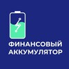 Telegram channel Очень Полезный Бот logo