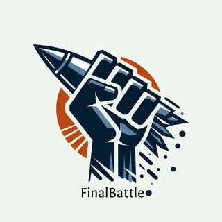 لوگوی کانال تلگرام final_battle313 — نبرد نهایی