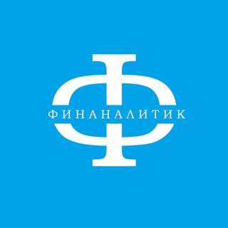 Логотип телеграм канала @finanalitik — Блог финансового аналитика