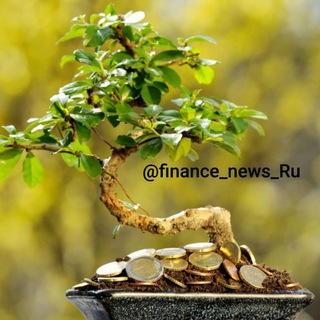 Логотип телеграм канала @finance_news_ru — Финансы | стартап | инвест