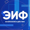 Логотип телеграм канала @financersue — ФЭиФ РГЭУ(РИНХ)