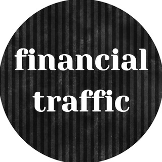 Логотип телеграм канала @financial_traffic — financial traffic