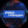 Логотип телеграм канала @financial45 — Финансовая Свобода🗽